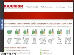 Sites similar to kvjunion.com