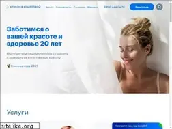 Sites similar to kvk-cosmetic.ru