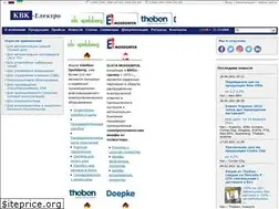 Sites similar to kvk-electro.com.ua