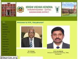 Sites similar to kvk-kumari.org