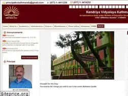 Sites similar to kvkathmandu.net