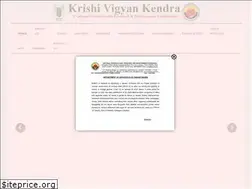 Sites similar to kvkdelhi.org
