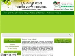 Sites similar to kvkdharwad.org
