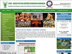 Sites similar to kvkdk.org