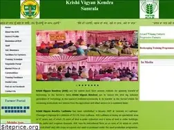 Sites similar to kvkludhiana.com