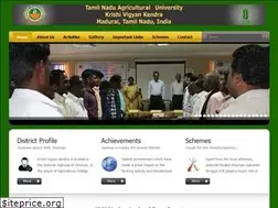 Sites similar to kvkmdu.org