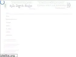 Sites similar to kvkmedak.org