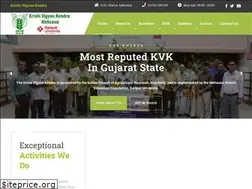 Sites similar to kvkmehsana.org