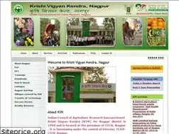Sites similar to kvknagpur.org.in