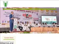 Sites similar to kvknarayangaon.org