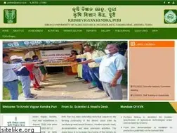 Sites similar to kvkpuri.org