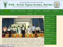 Sites similar to kvkraichur.org