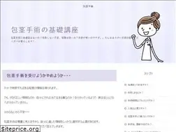 Sites similar to kvkroing.org