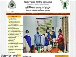 Sites similar to kvksambalpur.org