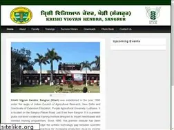 Sites similar to kvksangrur.com