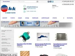Sites similar to kvkteplo.ru