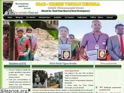 Sites similar to kvkthiruvannamalai.com