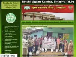 Sites similar to kvkumariajnkvv.org