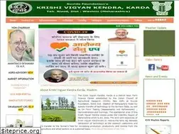 Sites similar to kvkwashim.com