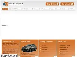 Sites similar to kvl.com.bh