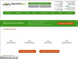 Sites similar to kvline.by