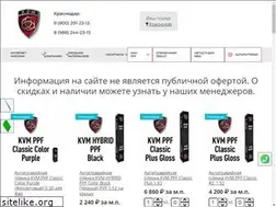 Sites similar to kvm-ko.ru
