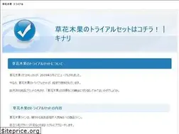Sites similar to kvm-switch-review.com