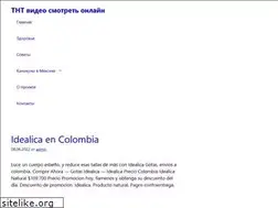 Sites similar to kvm2.net