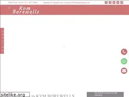 Sites similar to kvmborewell.com