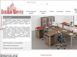 Sites similar to kvmebel.ru