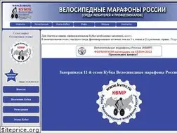 Sites similar to kvmr.ru