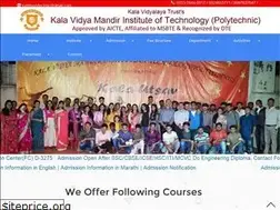 Sites similar to kvmt.co.in