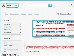 Sites similar to kvn-tehno.com.ua