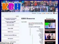 Sites similar to kvnbest.ru