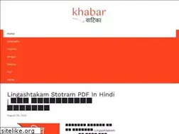 Sites similar to kvnewcanttald.org