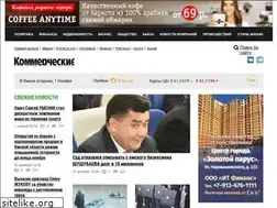 Sites similar to kvnews.ru