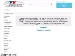 Sites similar to kvnsport.ru