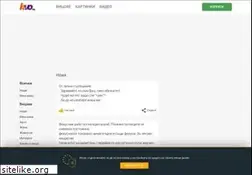 Sites similar to kvo.bg