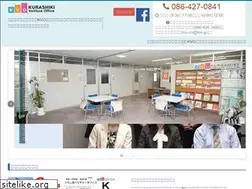 Sites similar to kvo.jp