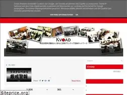Sites similar to kvoad.com
