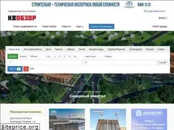 Sites similar to kvobzor.ru