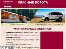 Sites similar to kvorota.ru