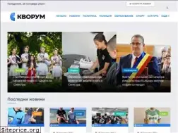 Sites similar to kvorum-silistra.info