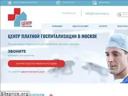 Sites similar to kvotavmp.ru