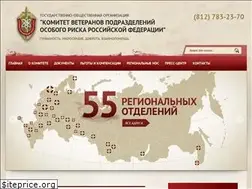 Sites similar to kvpor-rf.ru