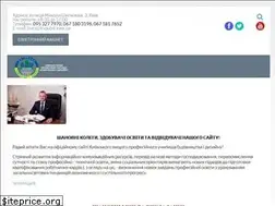 Sites similar to kvpubd.kiev.ua
