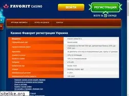Sites similar to kvrachu.com.ua