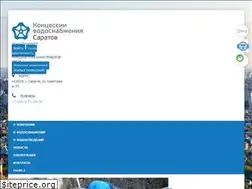 Sites similar to kvs-saratov.ru