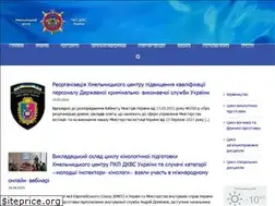 Sites similar to kvs-school.km.ua