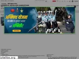 Sites similar to kvs.ac.in